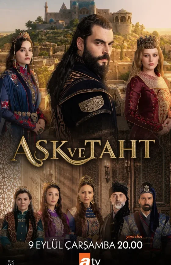 Любовь и трон / Aşk Ve Taht 1-4, 5 серия турецкий сериал на русском языке смотреть онлайн бесплатно все серии